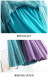 Mesh skirt A-line square dance skirt drapes with elegant drapes