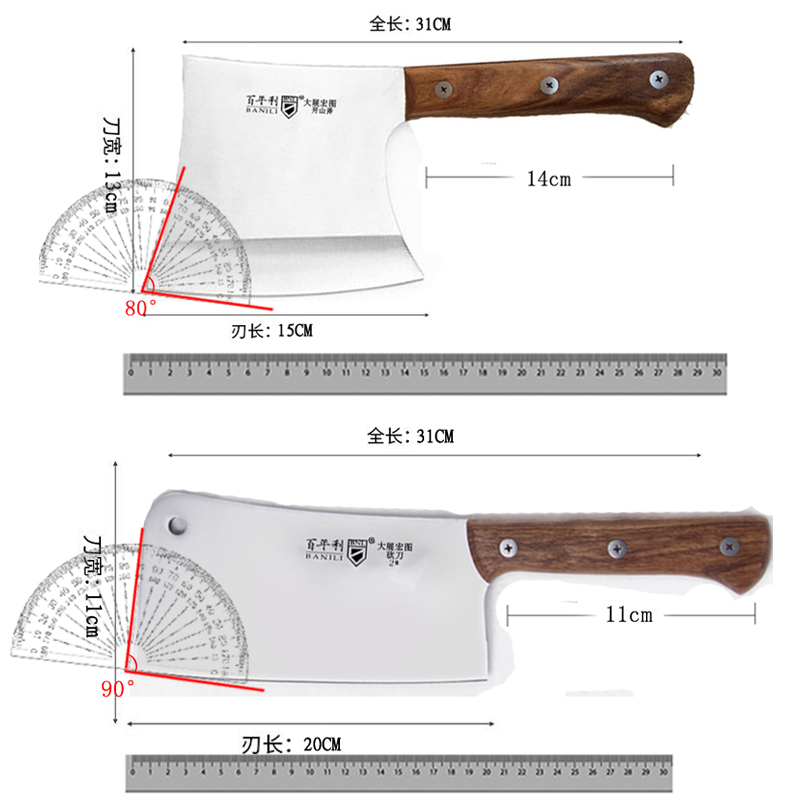 专业砍骨刀屠夫剁骨头刀大砍刀专用斩骨刀家用斩大骨刀断骨刀加厚 - 图1