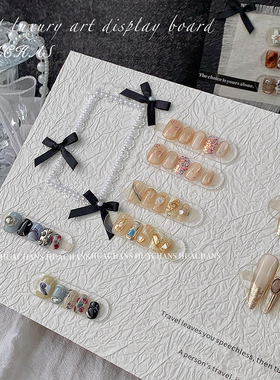 法式美甲艺术展示板素材作品工具