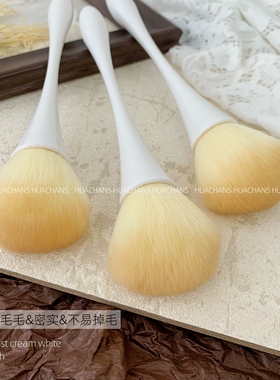 小蛮腰奶油白粉尘刷工具