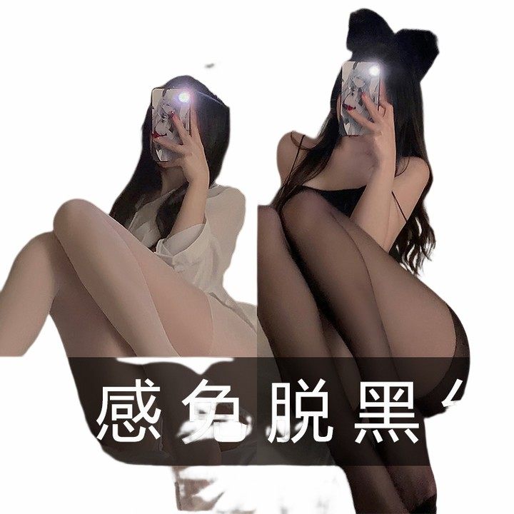 黑女超薄款防勾丝黑丝情调夏季开档打底裤过膝性感蕾丝连裤袜,淘宝优惠券,粉丝福利购,淘宝优惠卷