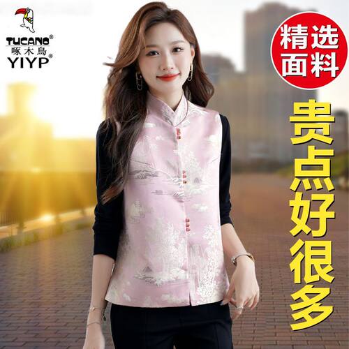 啄木鸟时尚大码国风马甲女中老年妈妈外穿保暖潮流印花百搭春秋季 - 图0