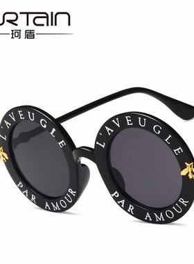 2018新款潮流太阳镜 复古字母圆框墨镜百搭太阳眼镜15981