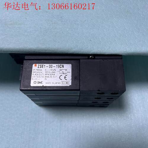 SMC 真空发生器NZM103HT-A5LZ,拆机非(请询价) - 图2