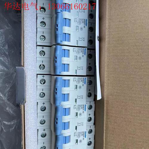 良信NDB2Z-63直流断路器2P4A 良信2P4A直流断路(请询价) - 图0