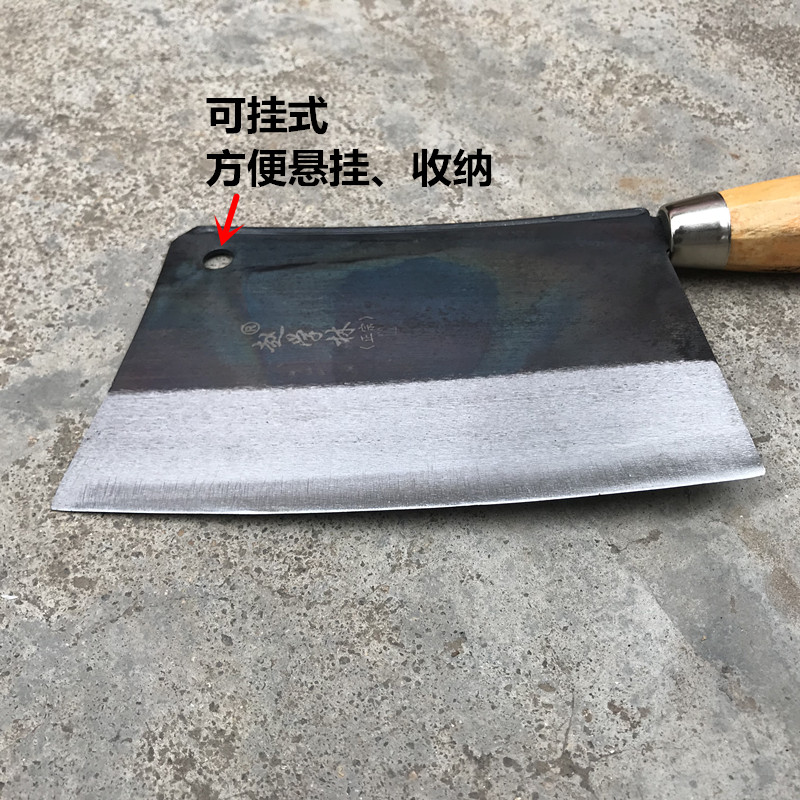 赵学林碳钢家用菜刀 锋利 切菜饭店酒店厨房厨师弯背作老式传统刀 - 图0