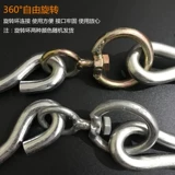 Продажа мяса подвесное крюк для одиночного крючка двойной крючок три крючка три крюка