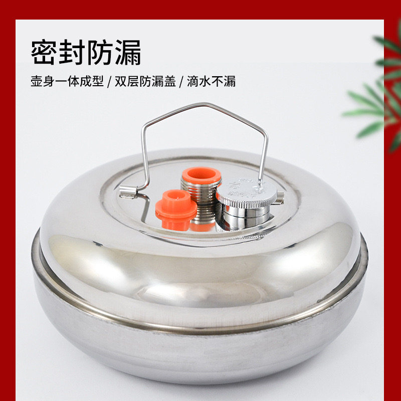 暖脚睡觉用金属盖不锈钢汤婆子暖手宝大号暖水壶注水防热水袋,淘宝优惠券,粉丝福利购,淘宝优惠卷