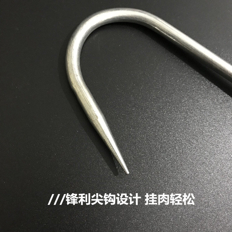 卖肉挂肉商用钩子单钩双钩三钩加粗屠宰场超市冷藏车专用挂钩多钩,淘宝优惠券,粉丝福利购,淘宝优惠卷