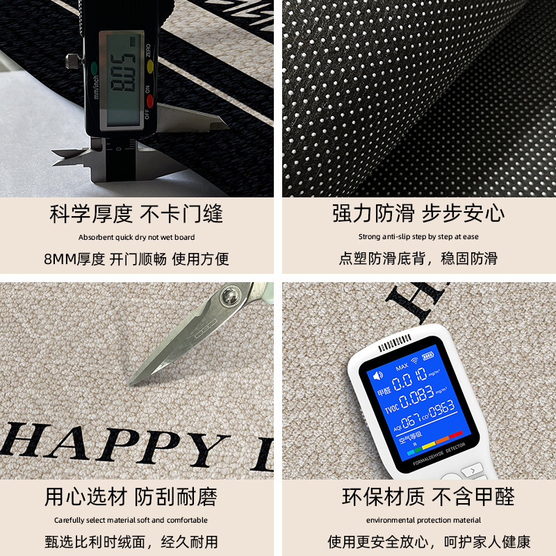 2026新款厨房专用地垫防水防油防污脚垫简约风进门垫耐磨长条地毯,淘宝优惠券,粉丝福利购,淘宝优惠卷