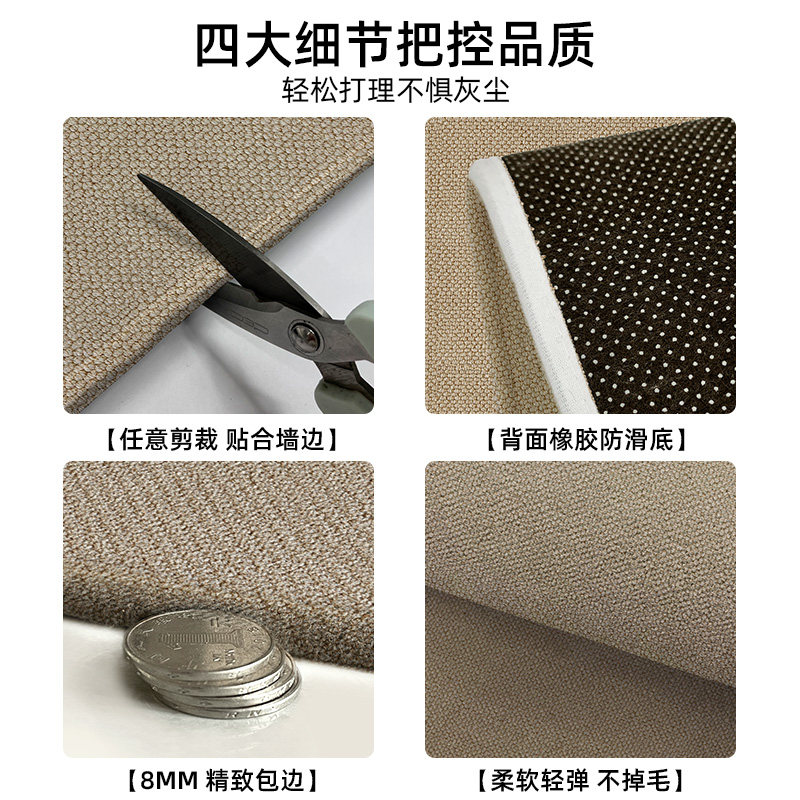 厨房长地垫防滑防油可擦免洗2026新款门口耐脏脚垫家用地毯可裁剪,淘宝优惠券,粉丝福利购,淘宝优惠卷