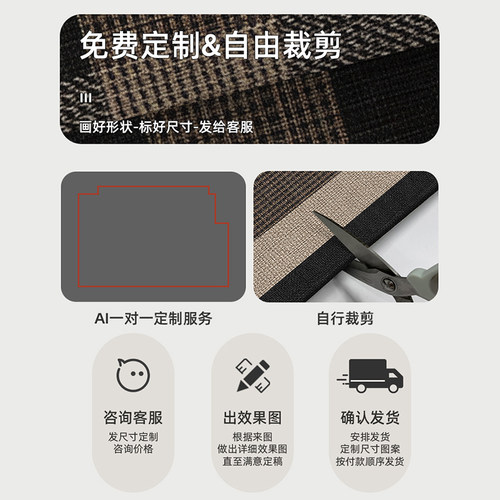 入户门地垫家用脚踏垫新款轻奢高级感地毯防滑门口地垫门外脚垫子 - 图1