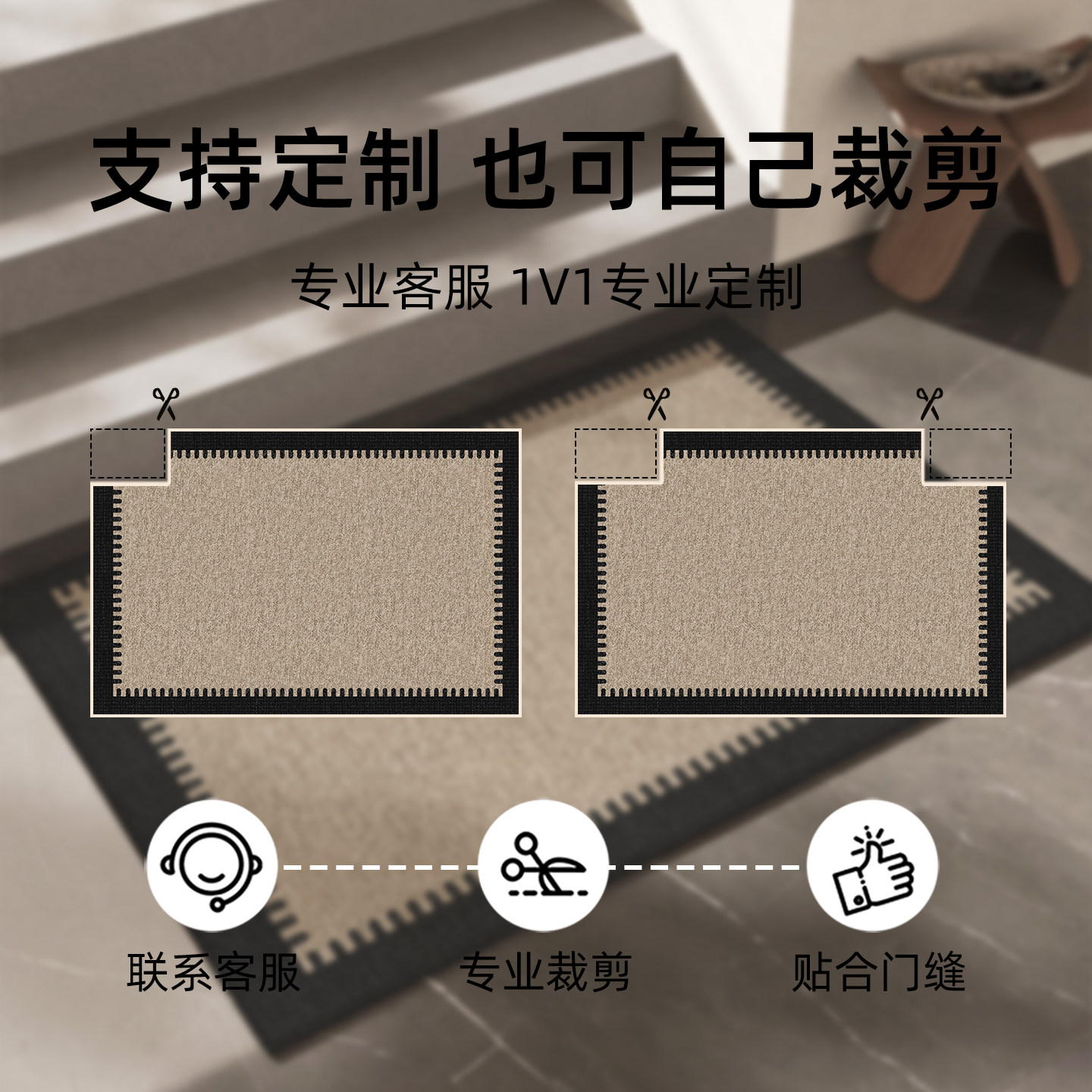 2026新款入户门地垫进门地毯门口家用门垫防滑入户高级感玄关脚垫,淘宝优惠券,粉丝福利购,淘宝优惠卷