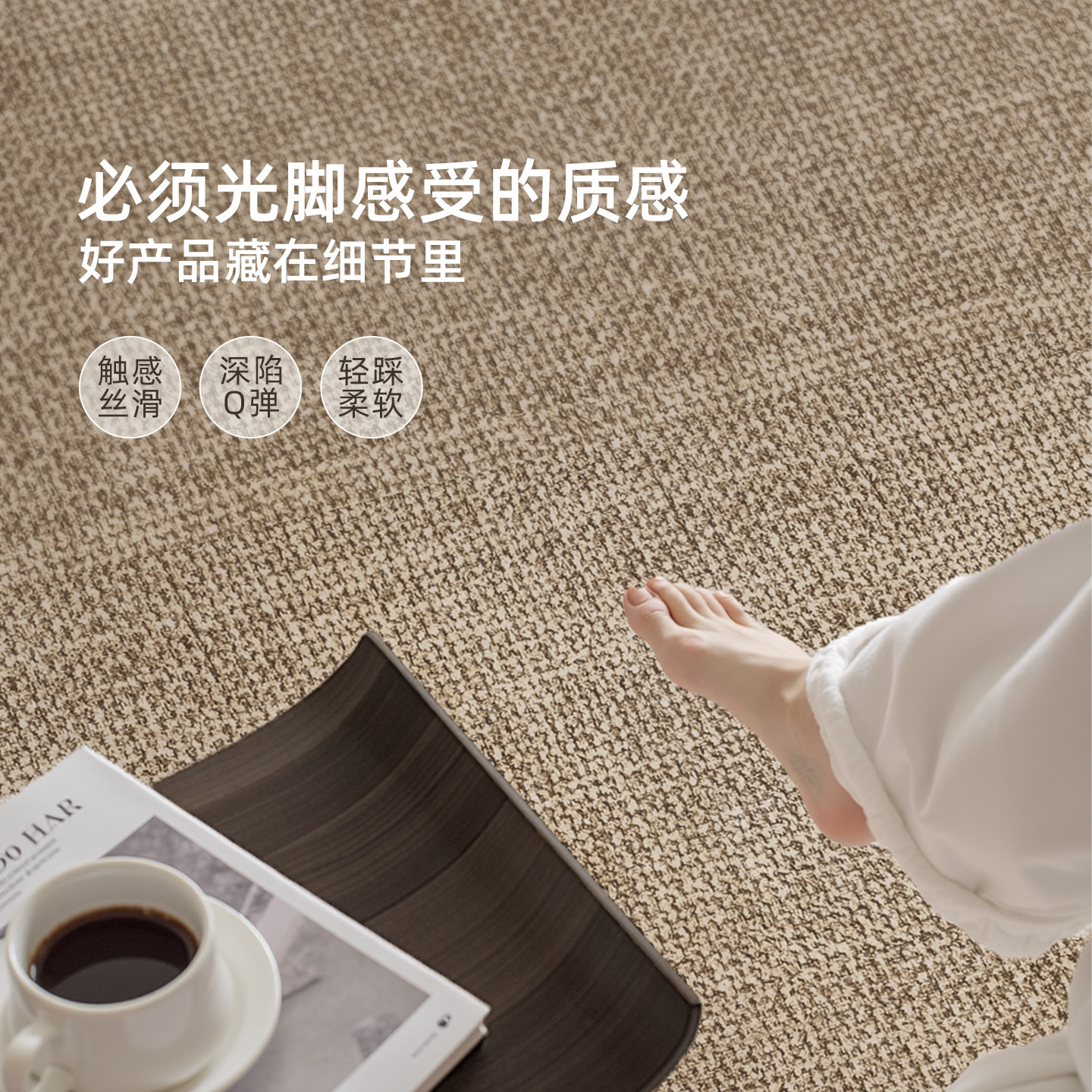 书房地毯专用书桌电脑椅转椅子小地垫长方形客厅卧室木地板保护垫,淘宝优惠券,粉丝福利购,淘宝优惠卷