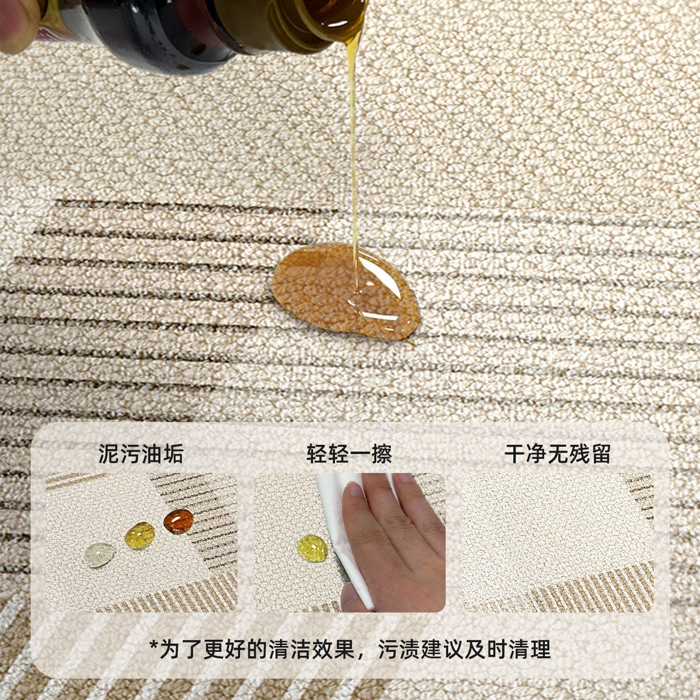 厨房地垫专用全铺地毯垫防油防滑免洗防水家用可擦新款可定制地毯,淘宝优惠券,粉丝福利购,淘宝优惠卷