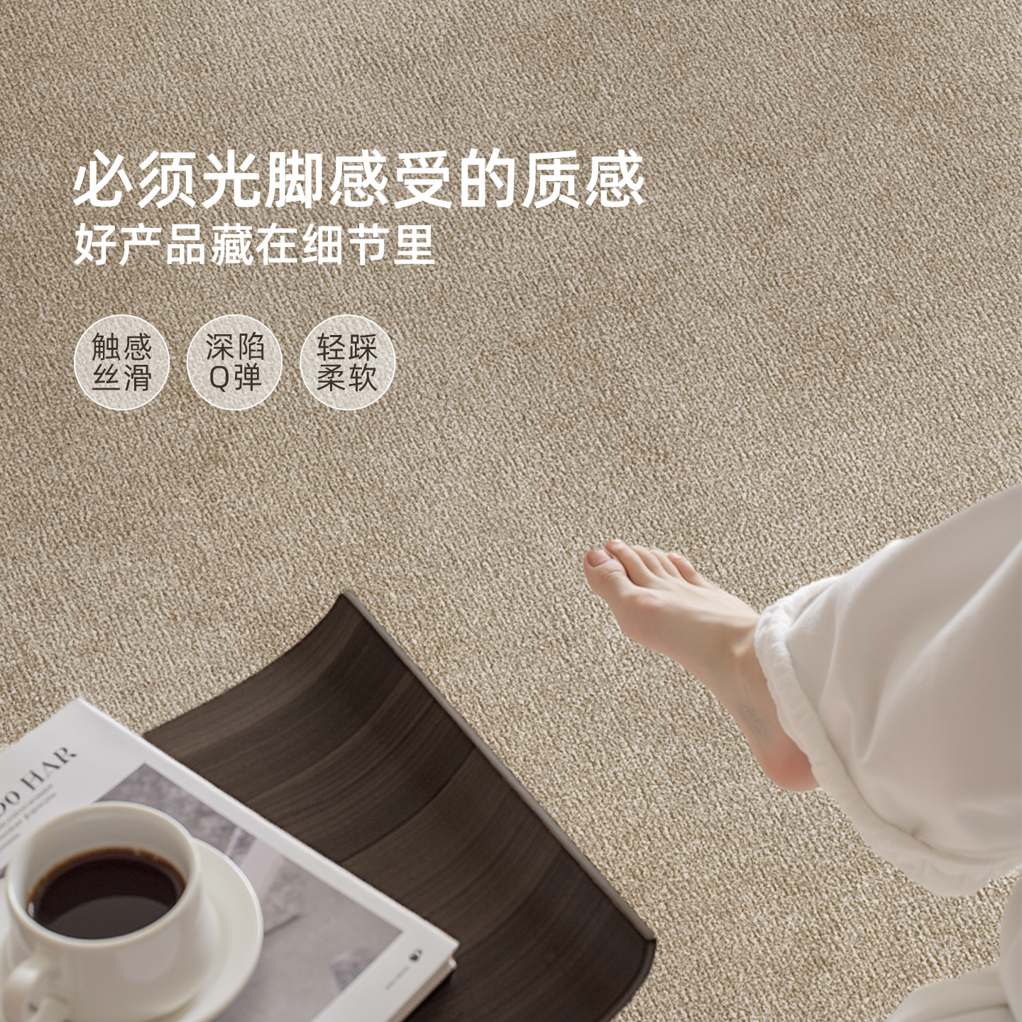 Round carpet modern minimalist style high-end living room study swivel chair floor mat bedroom bedside blanket no-care round carpet