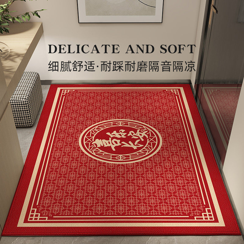红色入户门垫进门地垫大门口防滑耐脏垫新房乔迁家用除尘免洗垫子,淘宝优惠券,粉丝福利购,淘宝优惠卷