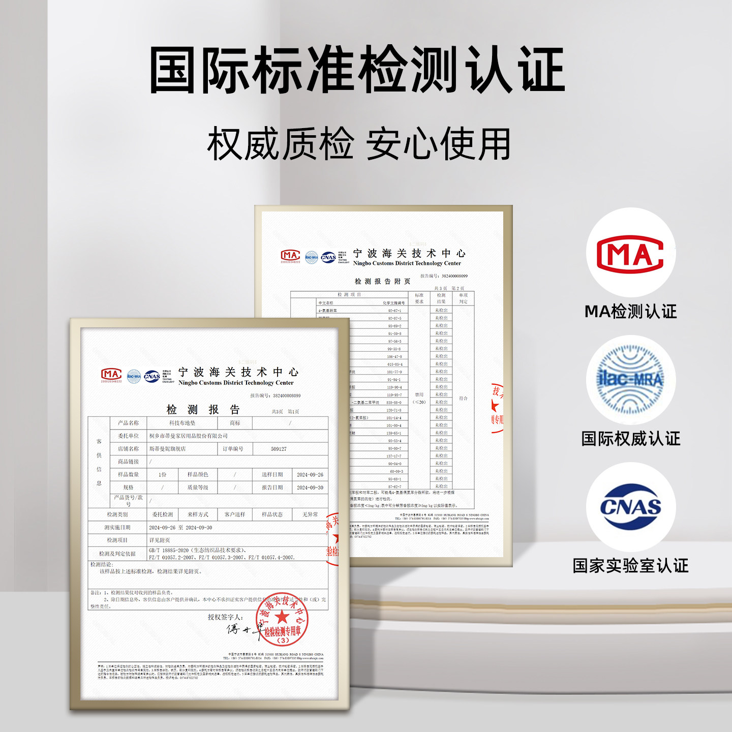 厨房地垫地毯垫专用脚垫硅藻泥耐磨可擦免洗吸水厨房防滑防油地垫,淘宝优惠券,粉丝福利购,淘宝优惠卷