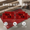 Housewarming entry door mat 2026 new entry door red door mat door mat home carpet can be cut