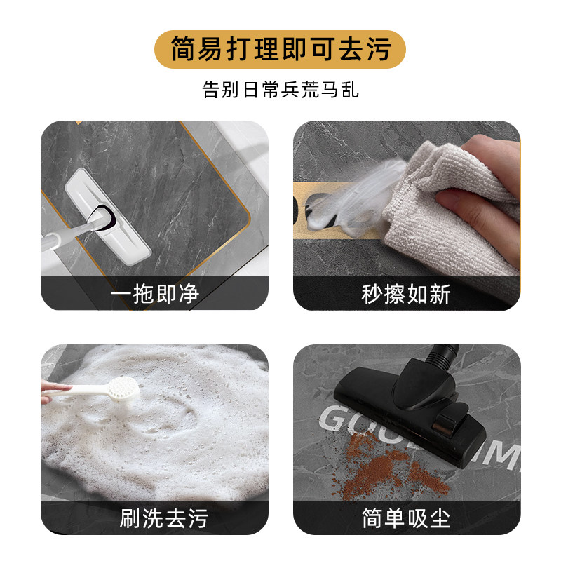 厨房地垫新款2026吸水防滑地毯免洗可擦家用防油免清洗脚垫可裁剪,淘宝优惠券,粉丝福利购,淘宝优惠卷