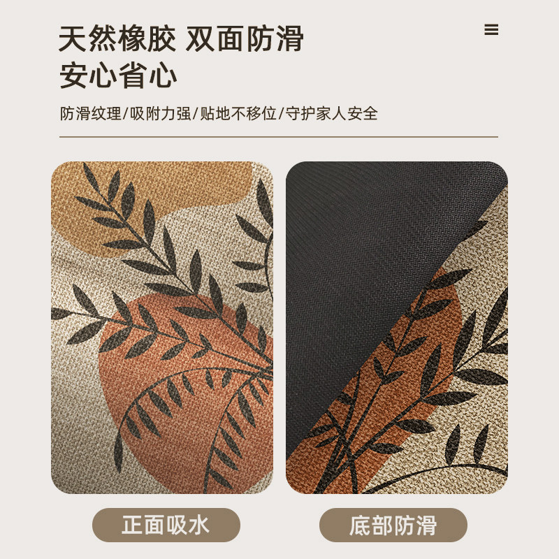 Imitation sisal bathroom floor mat, non-slip, water-absorbent and wear-resistant