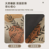 Imitation sisal bathroom floor mat, non-slip, water-absorbent and wear-resistant