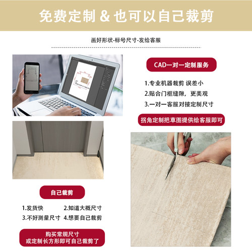 大门口简约现代家用进门口地毯垫可定制入户门垫室外门厅脚踏地垫 - 图1