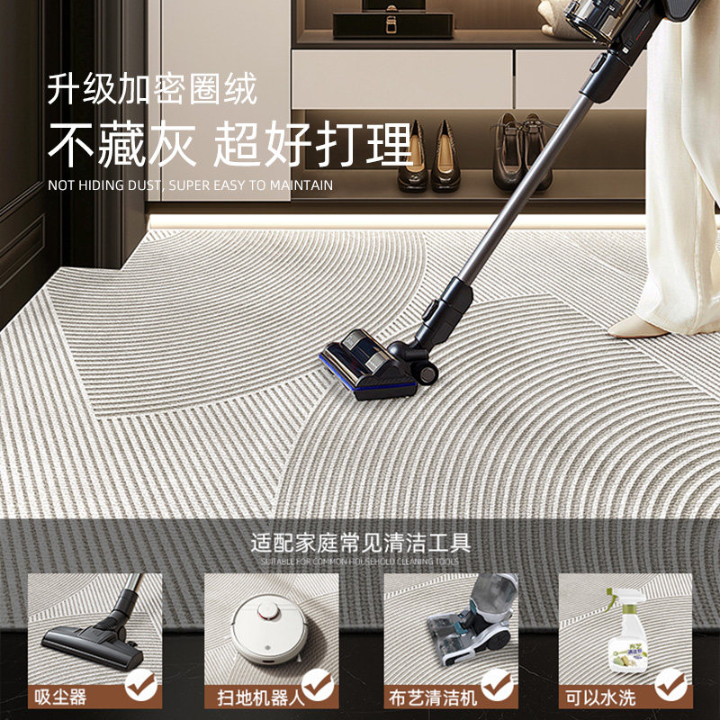 新款入户门地垫进门脚垫门地垫入门门垫轻奢高级家用垫子防滑地毯,淘宝优惠券,粉丝福利购,淘宝优惠卷