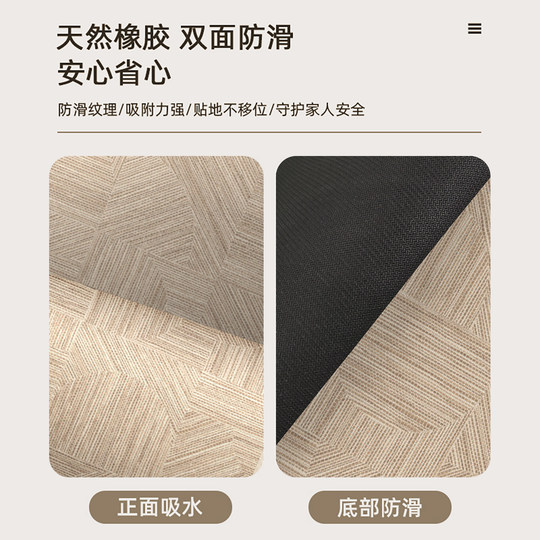卫生间吸水垫浴室脚垫硅藻泥垫子厕所地垫洗手间门口厕所防滑地毯