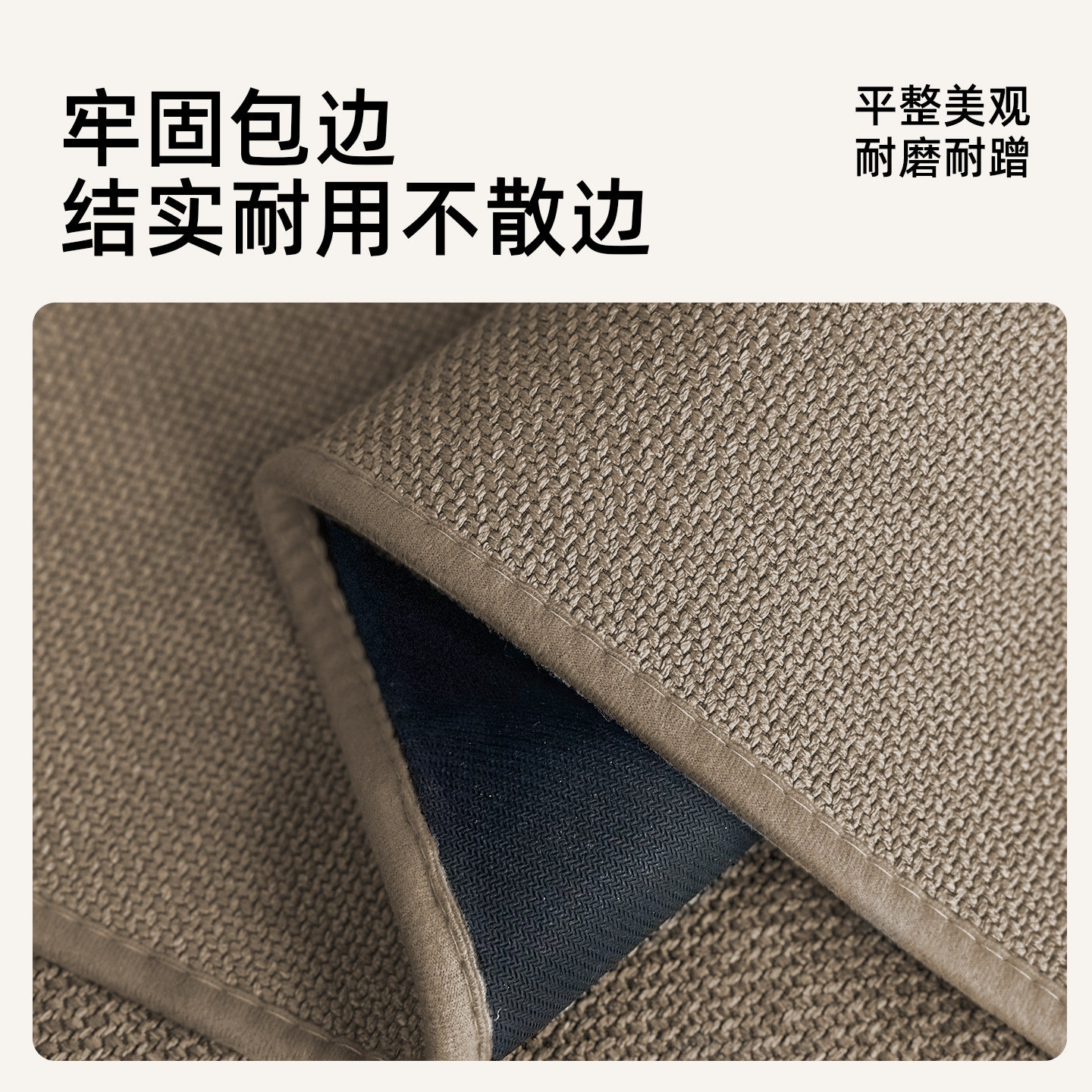 Kitchen floor mats are non-slip, wear-resistant and dirt-resistant