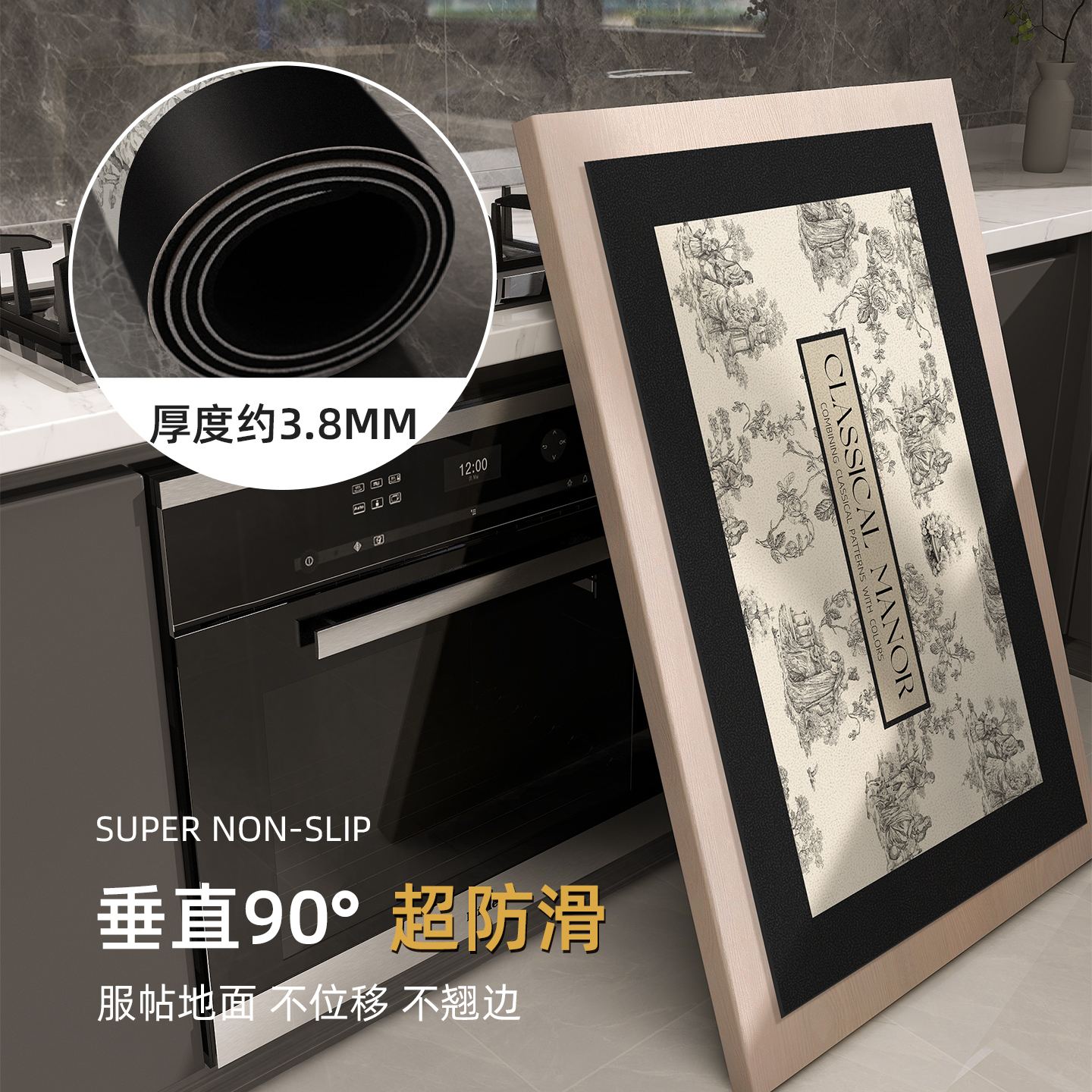 硅藻泥厨房专用地垫防滑防油可擦免洗吸水防水耐脏家用脚垫子地毯 - 图2