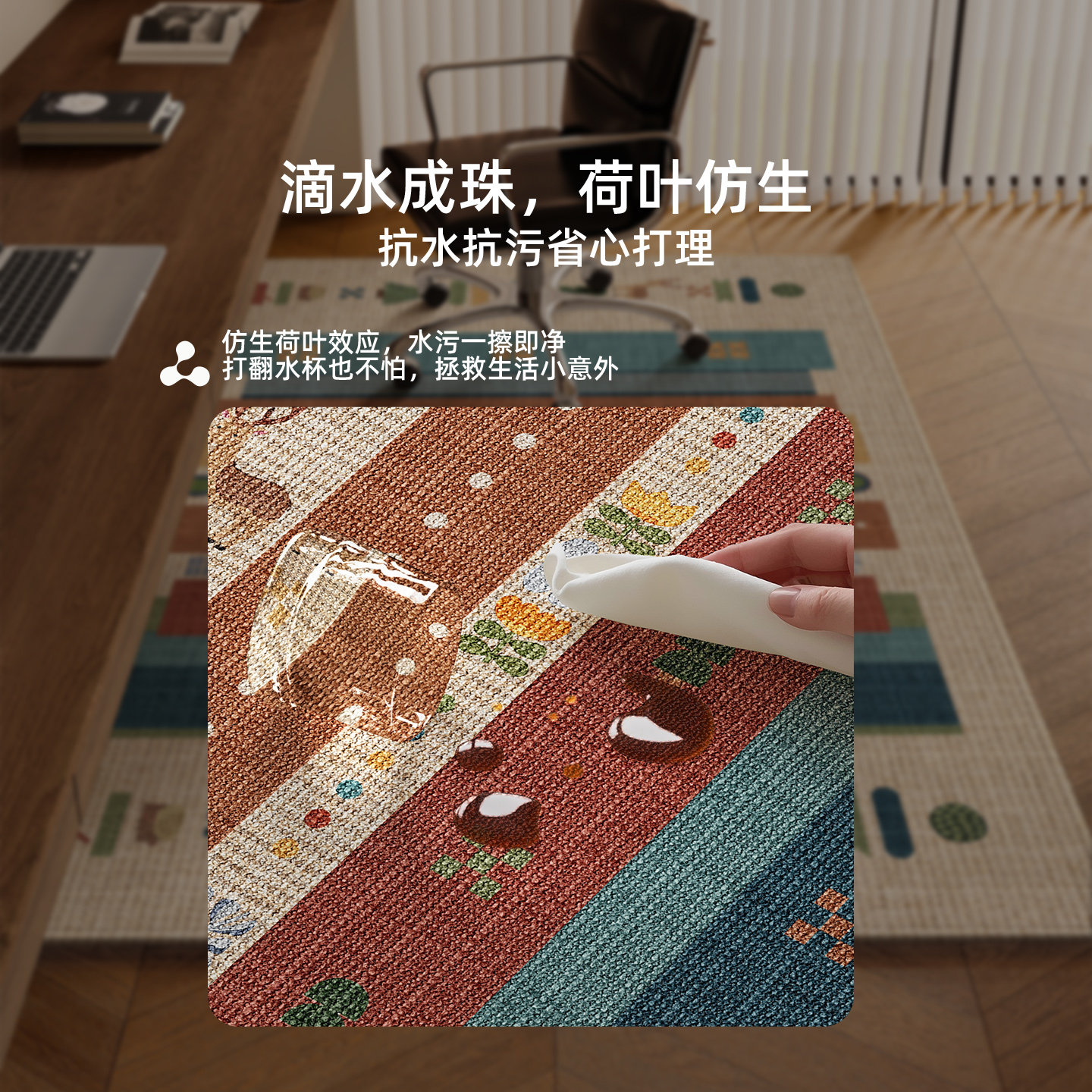 图 4