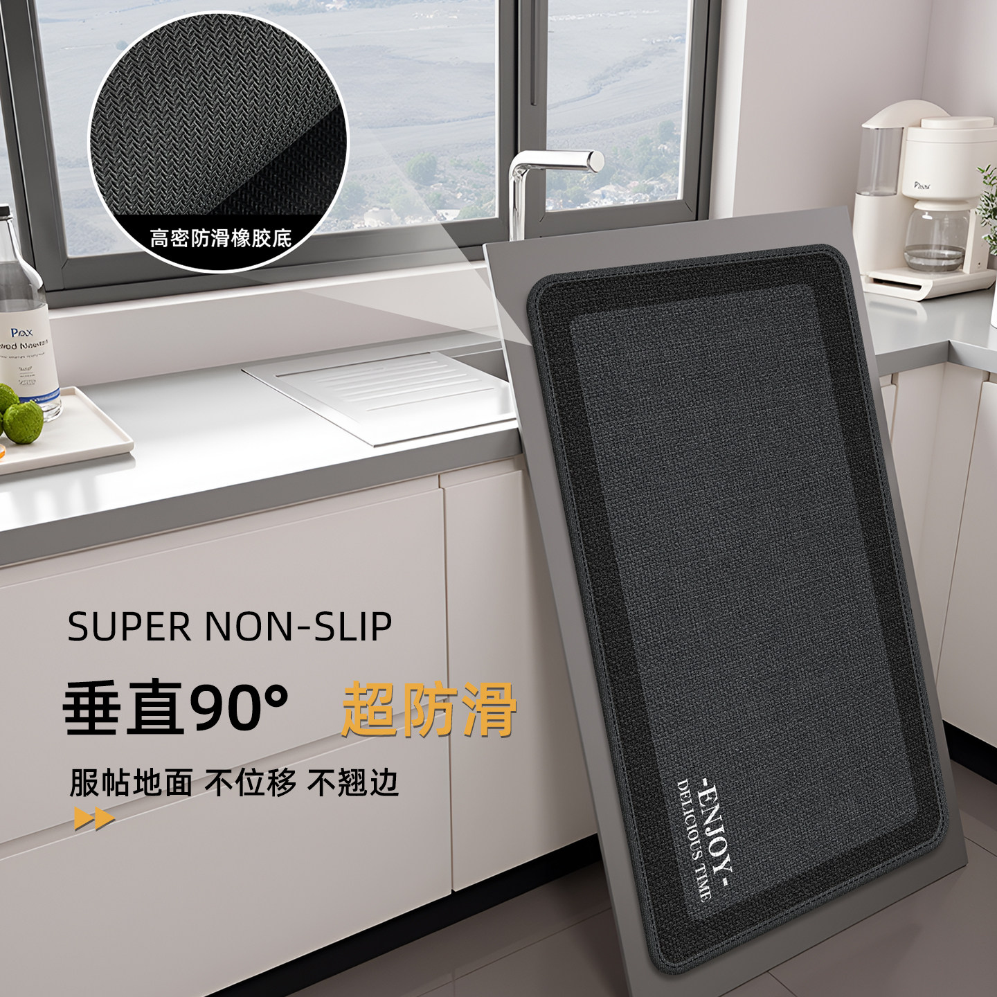 编织厨房地垫防滑防油吸水垫子门口耐脏脚垫防水专用可擦免洗地毯,淘宝优惠券,粉丝福利购,淘宝优惠卷