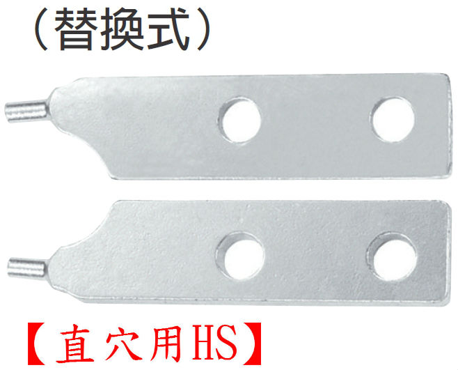 台湾进口原装F-450AP富具亚FUJIYA弹簧钳头部组(直穴用HS)内卡 - 图0