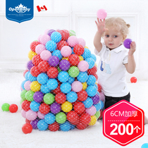 O Peo Baby Boy Marine Polo Pool Colorful Ball Plastic Ball Ball Baby Popo Ball Toy Ball Type Bubble Ball