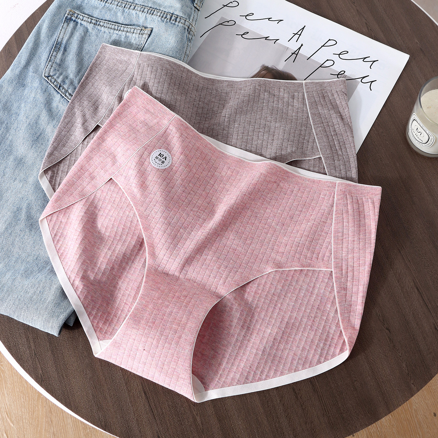 大码无痕纯棉中腰胖MM200斤内裤女加长档高开叉不勒腿10A抗菌,淘宝优惠券,粉丝福利购,淘宝优惠卷