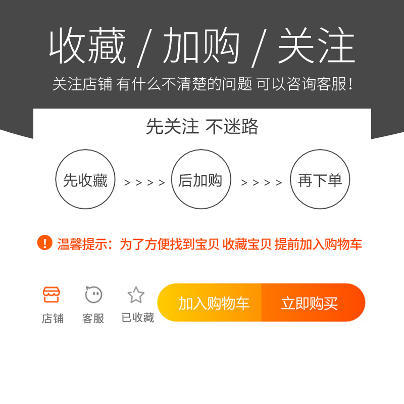 龙腾虎跃手抄报模板电子版关于龙字的成语2024龙年春节手抄报线稿-图2