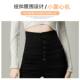 Ultra high waist buttoned outer leggings