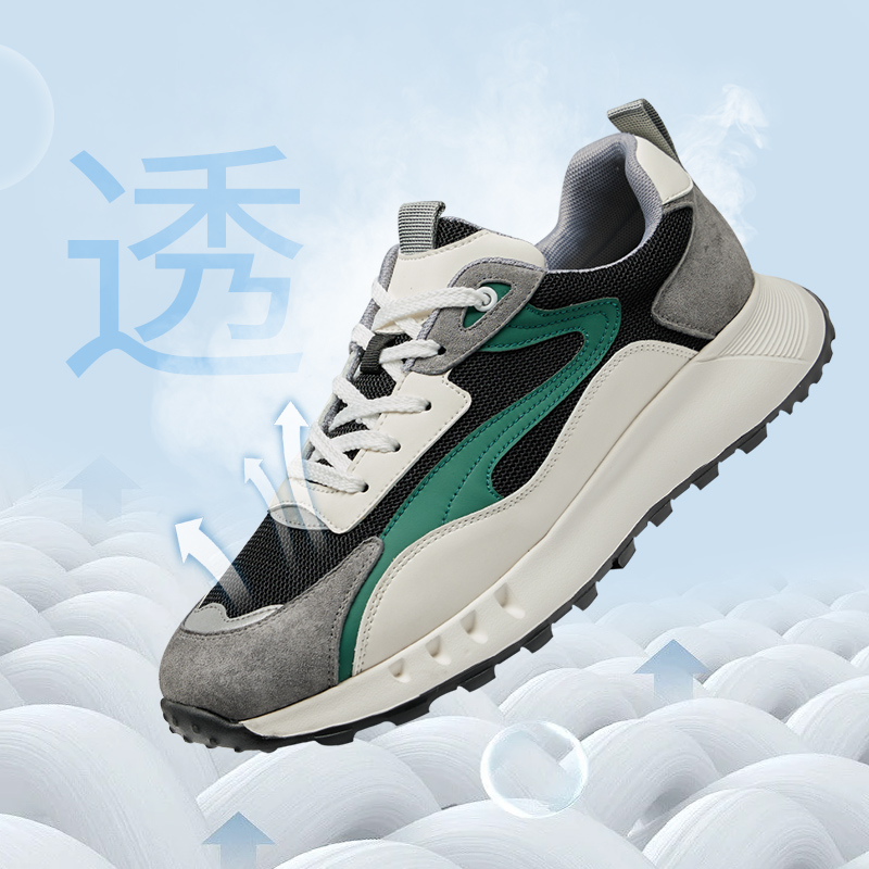 高哥内增高男鞋2025秋季新款运动鞋男士百搭休闲鞋舒适增高鞋子 - 图1