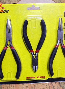 diy饰品手工工具套装 尖嘴钳子圆嘴钳剪刀开合器配件材料 手电筒