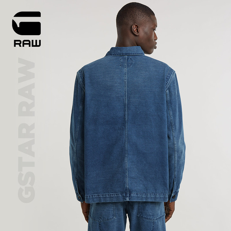G-STAR RAW男士牛仔外套春秋11oz美式复古风上衣潮流衬衫领D25182,淘宝优惠券,粉丝福利购,淘宝优惠卷