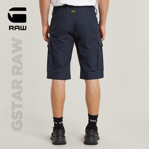G-STAR RAW Core直筒五分工装大口袋潮流纯色男士夏季短裤D26220 - 图0