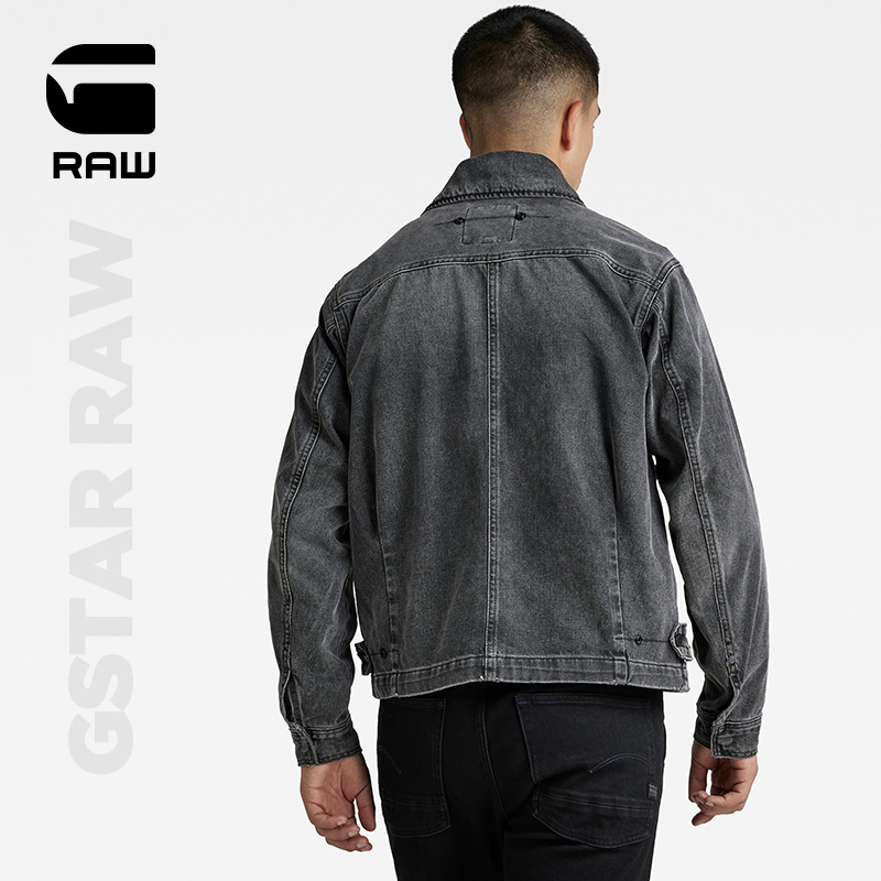 G-STAR RAW 春季户外帅气Flight潮流野战夹克有机牛仔布D21238 - 图1