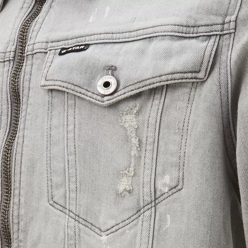 Мужская джинсовая куртка G-Star Raw Fashion Avant-Guard 3301 D14291