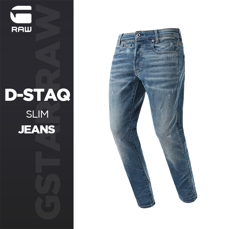 g-star raw2020春季新品男士牛仔裤 gstar牛仔裤