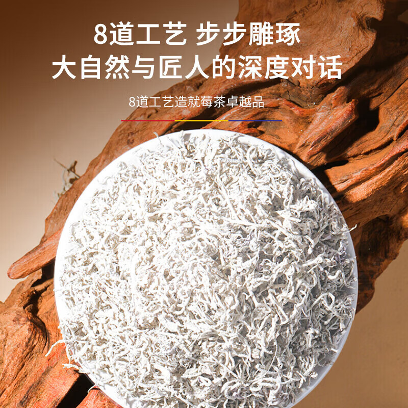 素材图