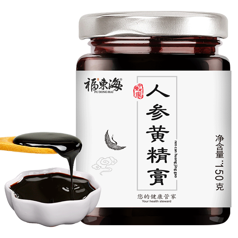 买2送1福东海玛男人玛咖山药莲子 福东海其他药食同源食品