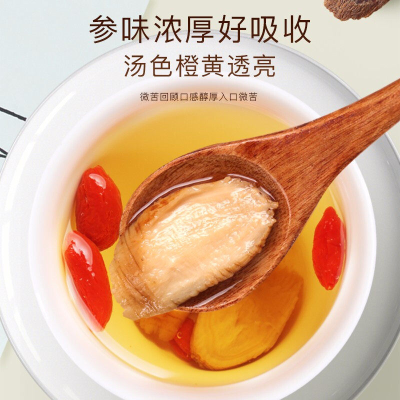 福东海长白山红参片整支泡水非参液 福东海人参/园参及其制品