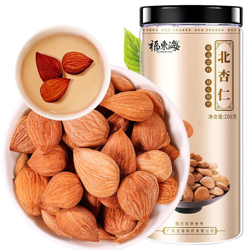 福东海南北杏仁生苦大杏仁干带皮颗粒搭茯苓百合煲汤官方旗舰店,淘宝优惠券,粉丝福利购,淘宝优惠卷
