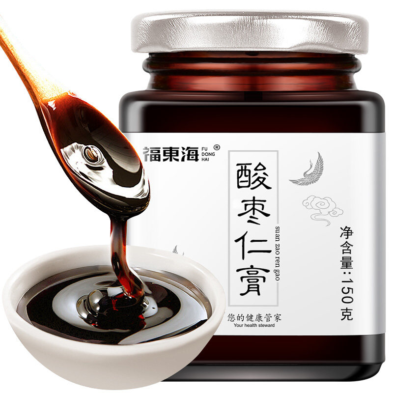 福东海晚安茶睡眠茶多梦男女泡水 福东海组合型花茶